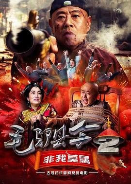 亚洲精品第一国产综合精品
